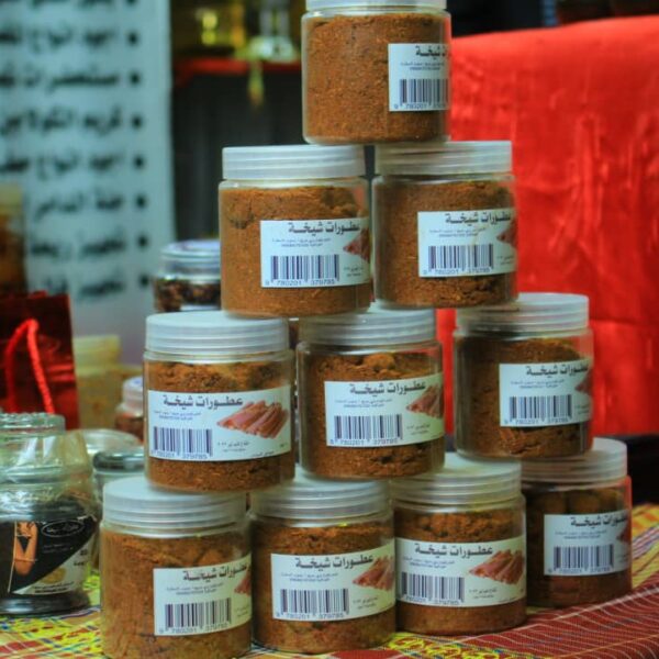 The organization is exhibiting at the 'Made in Sudan' expo